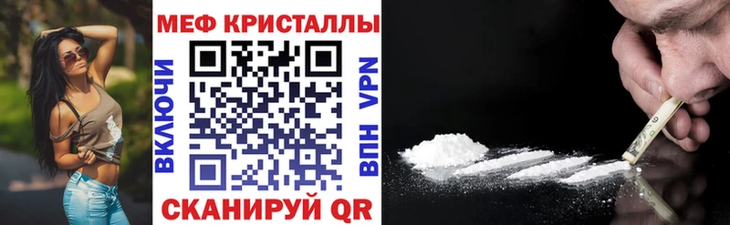 Магазины продажи наркотиков Карабаново MEGA зеркало  COCAIN  Галлюциногенные грибы  Гашиш  Alpha-PVP  Бошки Шишки 