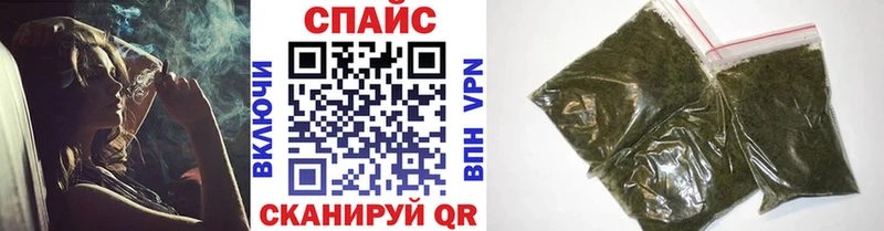 Бутират 99%  наркошоп  Карабаново 
