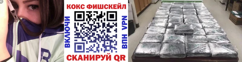 mega ссылка  Карабаново  COCAIN 97%  купить наркотик 