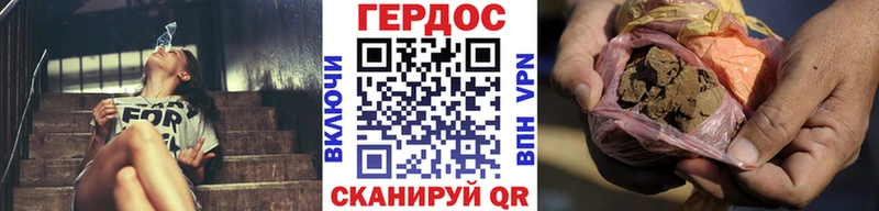 Героин афганец Карабаново