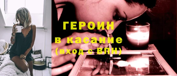 гашиш Зеленокумск