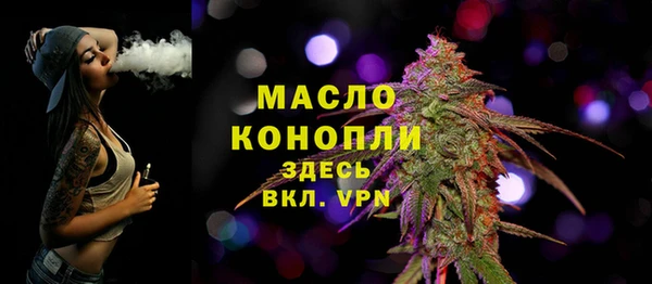 гашиш Зеленокумск