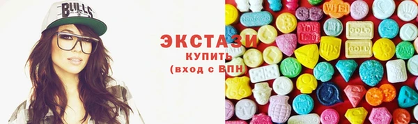 прущая мука Зеленодольск