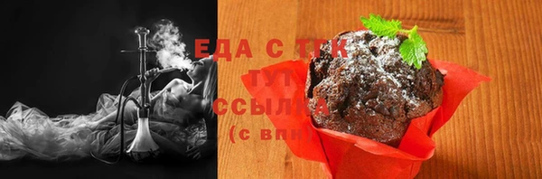 прущая мука Зеленодольск