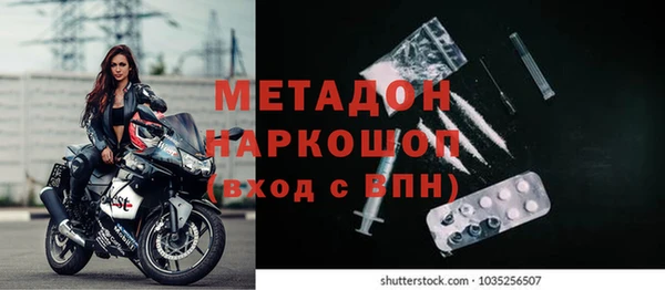 PSILOCYBIN Зерноград