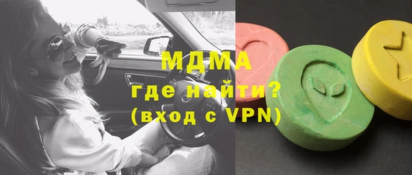 прущая мука Зеленодольск