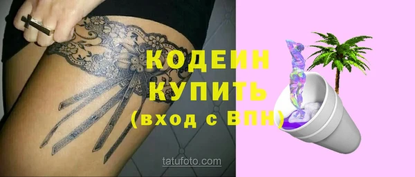 гашиш Зеленокумск