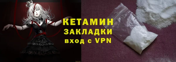 прущая мука Зеленодольск