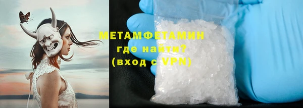 прущая мука Зеленодольск