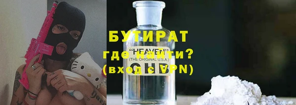 PSILOCYBIN Зерноград