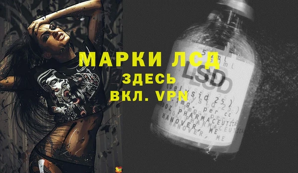 гашиш Зеленокумск