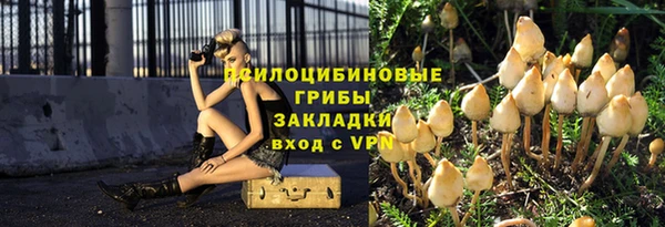 гашиш Зеленокумск