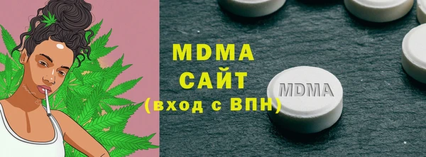 гашиш Зеленокумск