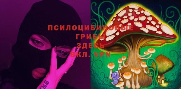 гашиш Зеленокумск
