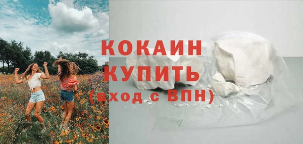 прущая мука Зеленодольск