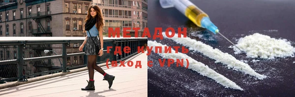 PSILOCYBIN Зерноград