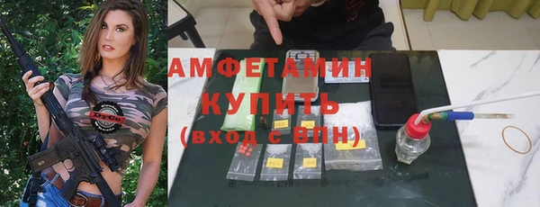 PSILOCYBIN Зерноград