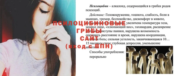 гашиш Зеленокумск