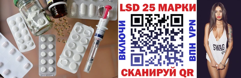 ЛСД экстази кислота купить наркоту Карабаново