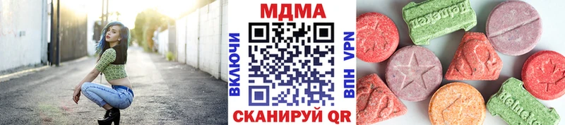 дарнет шоп  Карабаново  это наркотические препараты  МДМА Molly 
