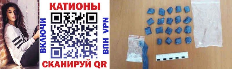 Мефедрон VHQ  Карабаново 