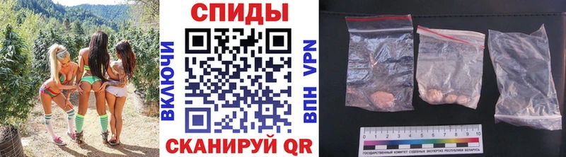 Метамфетамин Декстрометамфетамин 99.9%  купить наркоту  Карабаново 