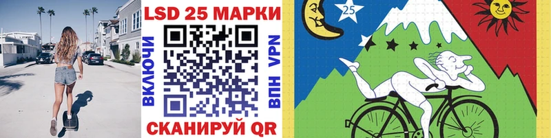 Марки N-bome 1,8мг цены Карабаново